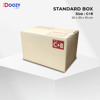 กล่องไปรษณีย์ ขนาด C+8 ( 20 x 30 x 19 ซม.) แพ็ค 20 ใบ กล่องพัสดุ กล่องฝาชน Doozy Pack ถูกที่สุด!