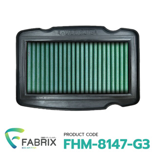 FABRIX ไส้ กรองอากาศ มอเตอร์ไซต์ Honda ( CBR 190 ) FHM-8147