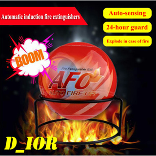 เครื่องดับเพลิง Fire Loss Ball  ลูกบอลดับเพลิงอัตโนมัติ AFO (AUTO FIRE OFF) น้ำหนัก 1.3​ kg. Fire Extinguisher Ball