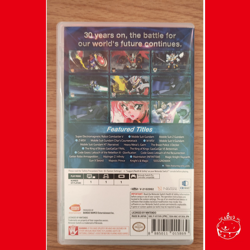 มือสอง-nintendo-switch-nsw-super-robot-wars-30-eng-asia-มือสอง