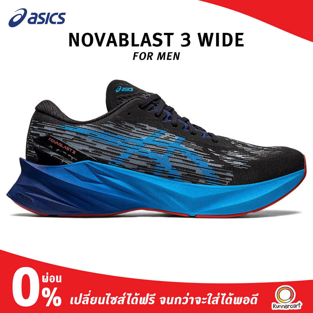 ภาพหน้าปกสินค้าAsics Men Novablast 3 รองเท้าวิ่งถนน จากร้าน runnercart บน Shopee