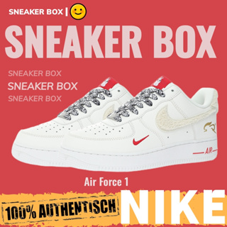 ภาพหน้าปกสินค้า(ส่งฟรี) Nike By You Air Force 1\'07 Low Retro SP รองเท้า รองเท้าวิ่ง รองเท้า nike BS9055-815 ที่เกี่ยวข้อง