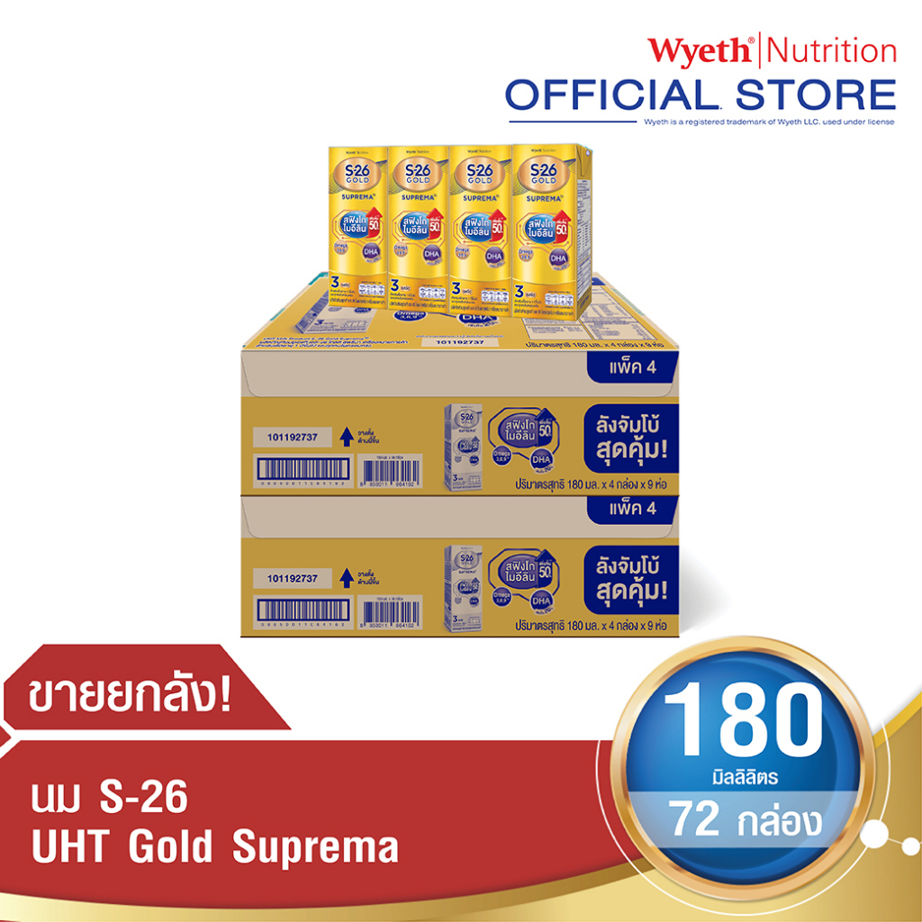 th 11134207 23020 vg9bqmk87gnvd8