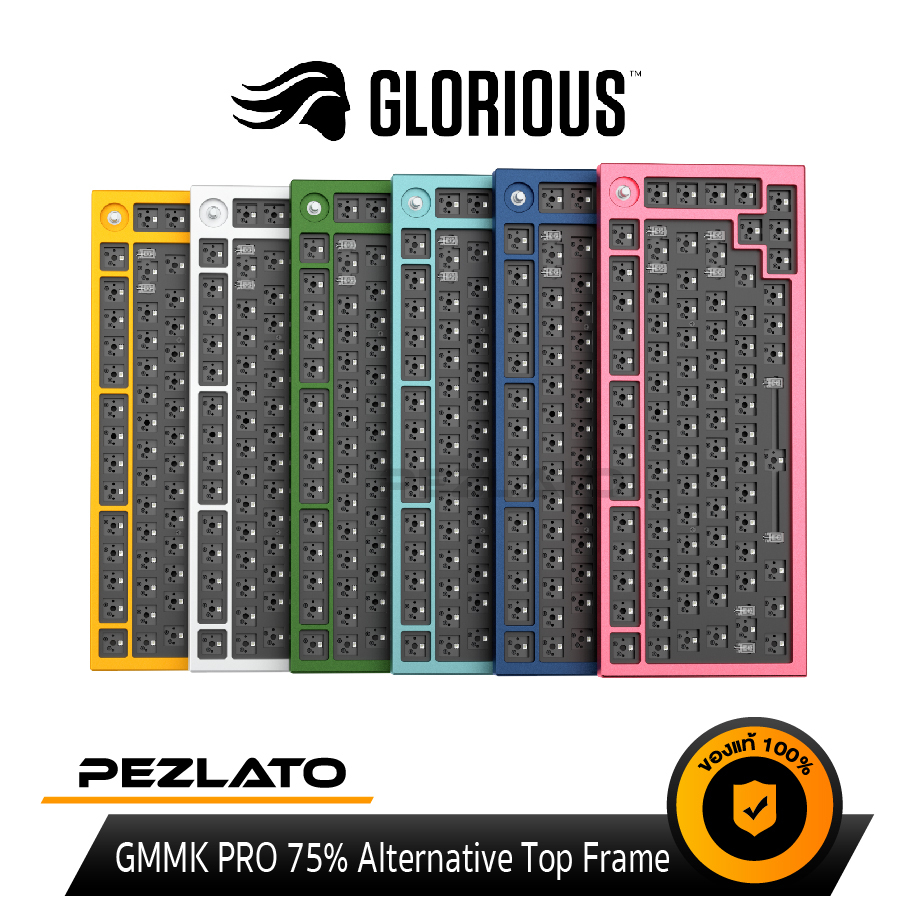 Glorious GMMK PRO 75% Alternative Top Frame | Shopee Thailand