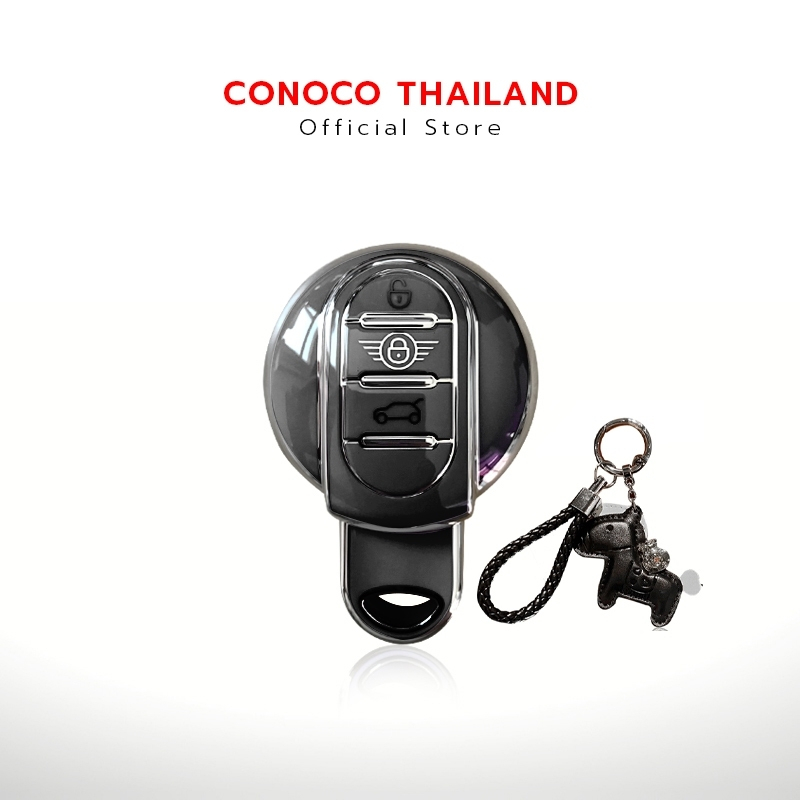 เคสกุญแจ-mini-cooper-มินิคูเปอร์-car-key-case-tpu