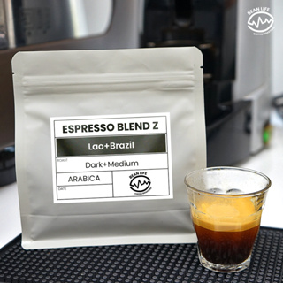 Espresso Blend Z - Lao + Brazil (Medium Dark Roasted)