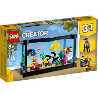 LEGO® Creator 3-in-1 31122 Fish Tank : เลโก้ใหม่ ของแท้ 💯% พร้อมส่ง
