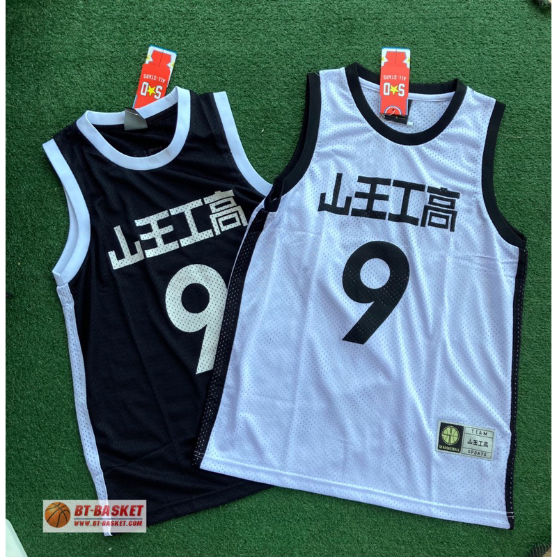 เสื้อ-slamdunk-เทคโน-ซังโน-เบอร์-9-สีดำพร้อมส่ง