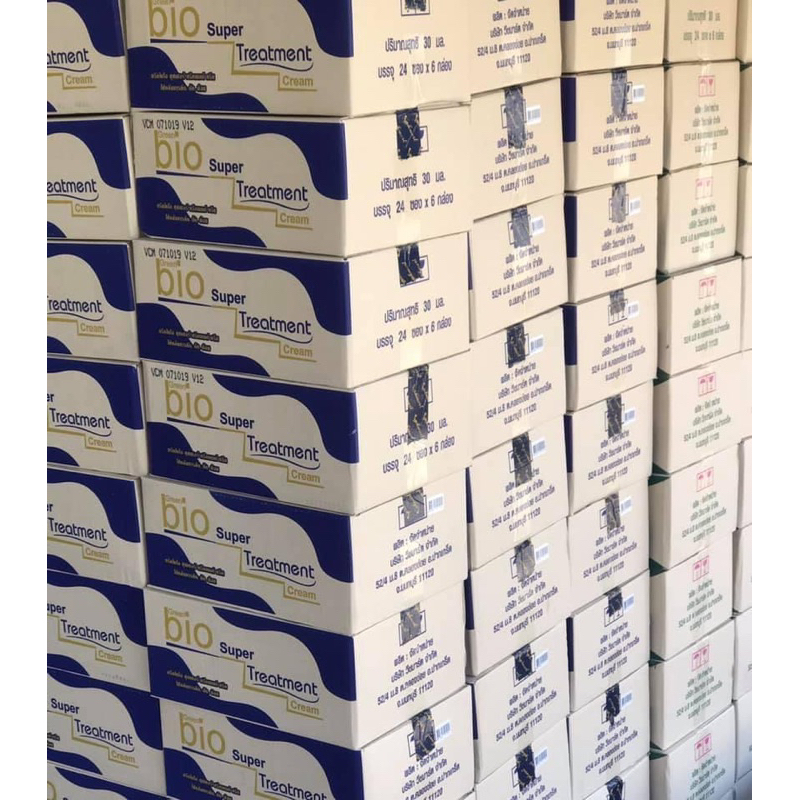 🥇🥇🥇ขายยกลัง Green Bio Super Treatment กรีนไบโอซุปเปอร์