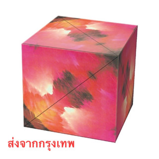 Magic Cube Rubik cube รูบิคแม่เหล็ก รูปทรงเรขาคณิต 3 มิติ ของเล่นคลายเครียด สําหรับเด็ก