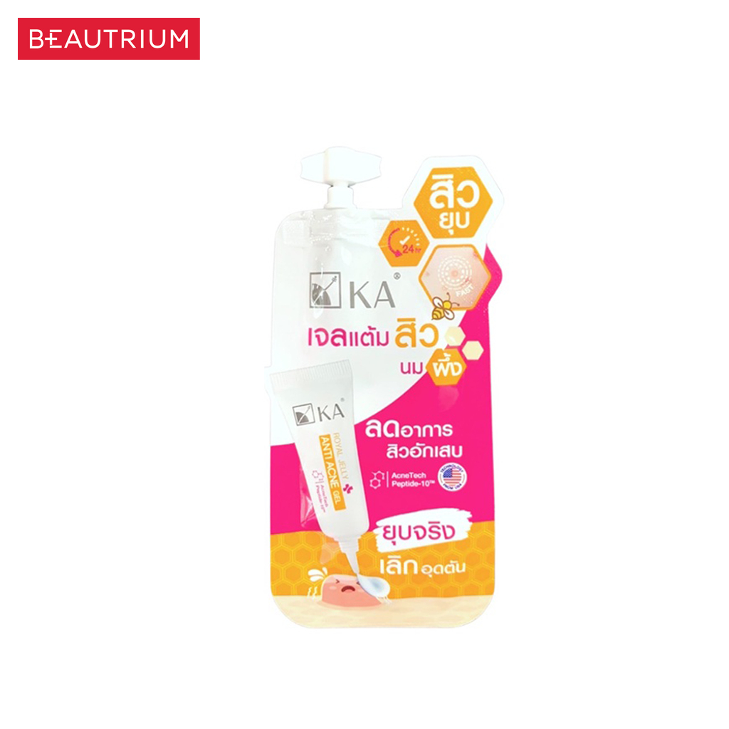 ka-royal-jelly-anti-acne-gel-เจลแต้มสิว-4g