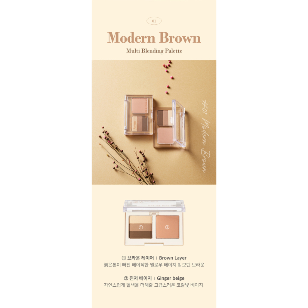 nature-republic-multi-blending-palette-color-blossom-ของแท้จากช็อปเกาหลี-pre-order