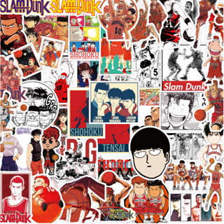 💥พร้อมส่ง💥Slam Dunk Sticker 50ชิ้น JAPAN ANIMEสแลมดังก์ สติกเกอร์ ลายการ์ตูน กันน้ํา สําหรับติดตกแต่งแล็ปท็อป สเก็ตบอร์ด