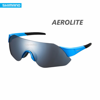 แว่นปั่นจักรยานเกรดพรีเมี่ยม SHIMANO EYEWEAR AEROLITE