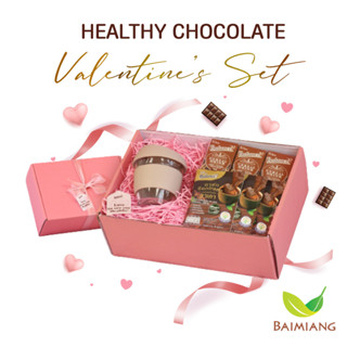 4 Care Balance Valentine’s Gift Set (60393)