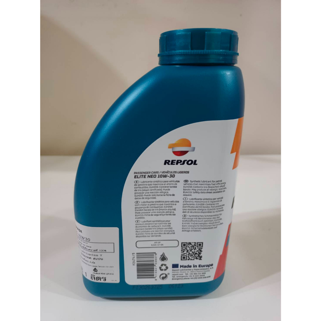 น้ำมันเครื่อง-repsol-10w30-elite-neo-cp-1-น้ำมันเครื่องรถยนต์-กึ่งสังเคราะห์