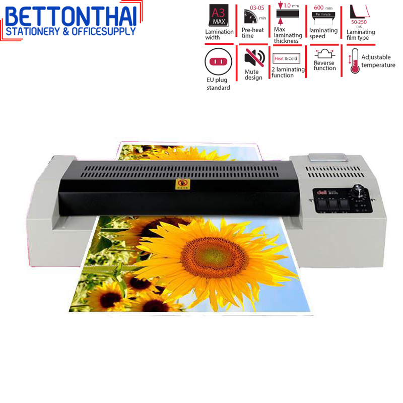 deli-3895-laminator-เครื่องเคลือบบัตรและเอกสาร-ขนาด-a3-รับประกันสินค้า-1-ปี-ยี่ห้อ-deli-เครื่องเคลือบ-เครื่องเคลือบบัตร