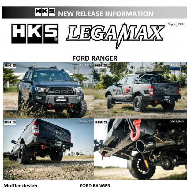 ท่อ HKS Ford Ranger ปลายCarbon 2.2, 3.2, 2.0 Shopee Thailand