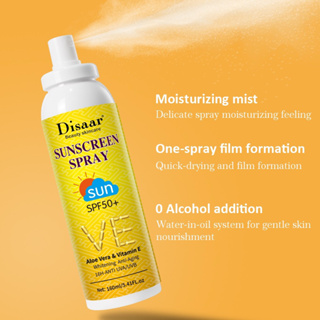 Disarr sunscreen spray ใบหน้า ครีมกันแดด 160ml SPF 50+