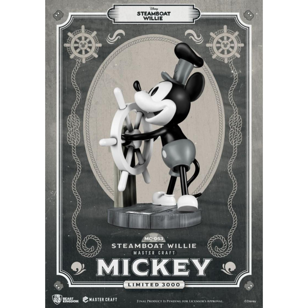 beast-kingdom-mc053-steamboat-willie-master-craft-mickey