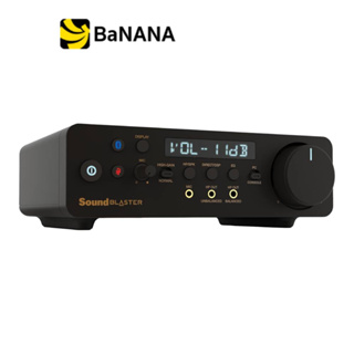 การ์ดเสียง CREATIVE Sound Card External Blaster X5 by Banana IT