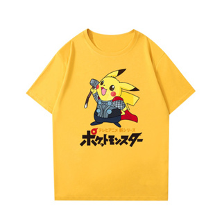 เสื้อยืดลาย Pikachu น่ารัก แขนสั้น เสื้อโอเวอร์ไซส์สำหรับผู้ชายและผู้หญิงคอกลม