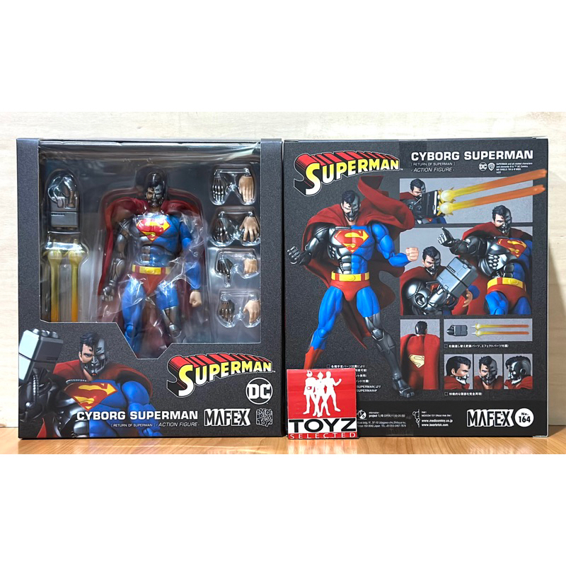 mafex-no-164-cyborg-superman