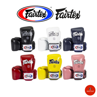 สินค้า นวมชกมวย Fairtex Muay Thai Boxing Gloves BGV1 Genuine Leather หนังแท้ Training Sparring gloves Pls place 1 pair/order