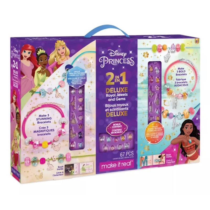 make-it-real-2-in-1-disney-princess-deluxe-royal-jewels-and-gems