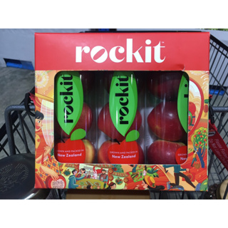 Rockit 🍎 Red Apple Limited 3 pack