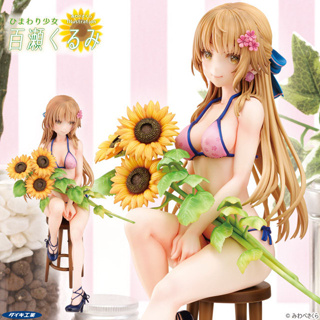 [ Figure แท้ ] Cast-Off sakurairo5 - Sunflower Girl Momose Kurumi 1/7 Scale [ DAIKI ]