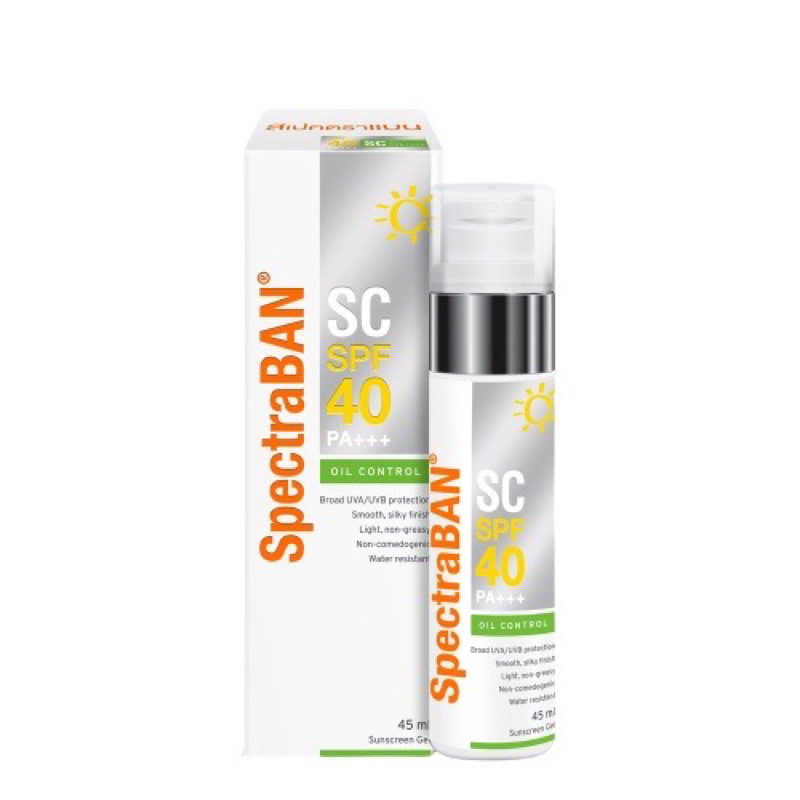 Spectraban SC Gel spf 40 45ml กันแดด เจล คุมมัน สเปคตราแบน | Shopee ...