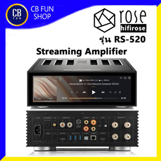 HiFi Rose รุ่น RS520 Streaming Amplifier 150 Watt To Dethrone The Uniti Atom RAM 4GB  สินค้าใหม่แกะกล่องแท้100%