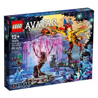 LEGO Avatar Toruk Makto &amp; Tree of Souls 75574