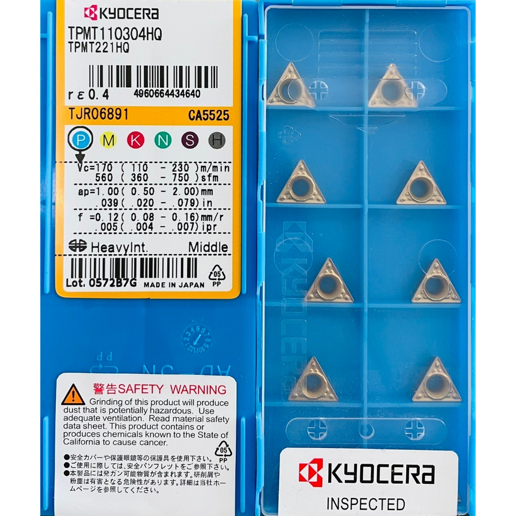 เม็ดมีด Inserts T11 TPMT,TPGH,TPGX เม็ดหน้าเดียว | Shopee Thailand