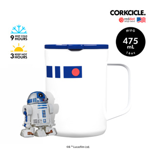 CORKCICLE แก้วสแตนเลสเก็บความเย็นได้นานถึง 9 ชม. เก็บความร้อนได้ 3 ชม. 475ML รุ่น MUG STAR WARS R2D2 16OZ