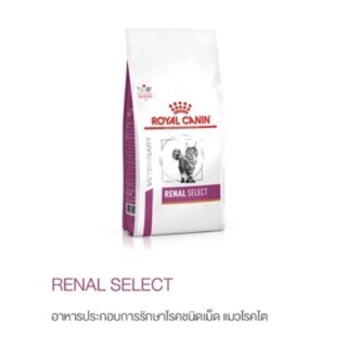 Royal canin renal select แมว 400 กรัม