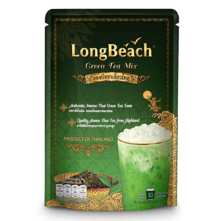 LongBeach Thai Green Tea ลองบีชชาเขียว