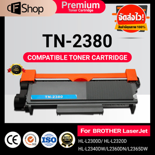 CFSUPPLYCF TN-2380/TN-2360/TN2380/TN2380/TN2360/T360 FOR BROTHER HL-L2320D/L2360DN/L2365DW/DCP-L2520D/L2540/MFC-L2700DW