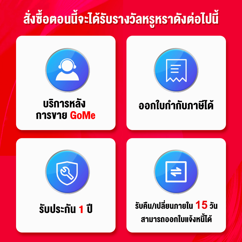 ภาพหน้าปกสินค้าเตาอบ เตาอบไฟฟ้า 15L/25L/30L ในครัวเรือน เตาอบขนม เตาอบขนมปัง เตาอบตั้งโต๊ะ เตาอบอเนกประสงค์ เตาอบคู่ เตาอบในครัวเรือน จากร้าน hj_fobdggl บน Shopee