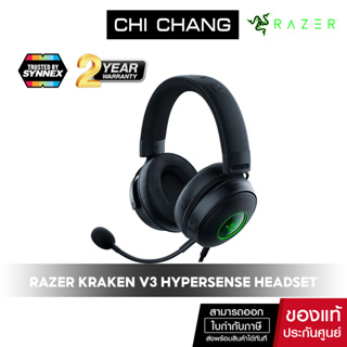 Razer Kraken V3 HyperSense - Wired USB Gaming Headset with Haptic Technology
