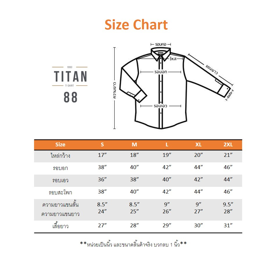 เสื้อเชิ้ตผู้ชายสีชมพู-ผ้าoxford-คอปก-แขนยาว-ใส่สบายระบายความร้อนได้ดี