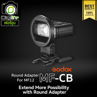 Godox MF-CB Round Aadpter สำหรับ Flash MF12 ** ส่งจากไทย