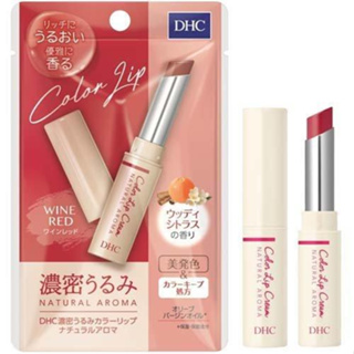 DHC Color Lip Cream 1.5g [wine red] ลิปบำรุงริมฝีปากที่ให้ความชุ่มชื้น พร้อมกับให้สีสวยไปในตัว