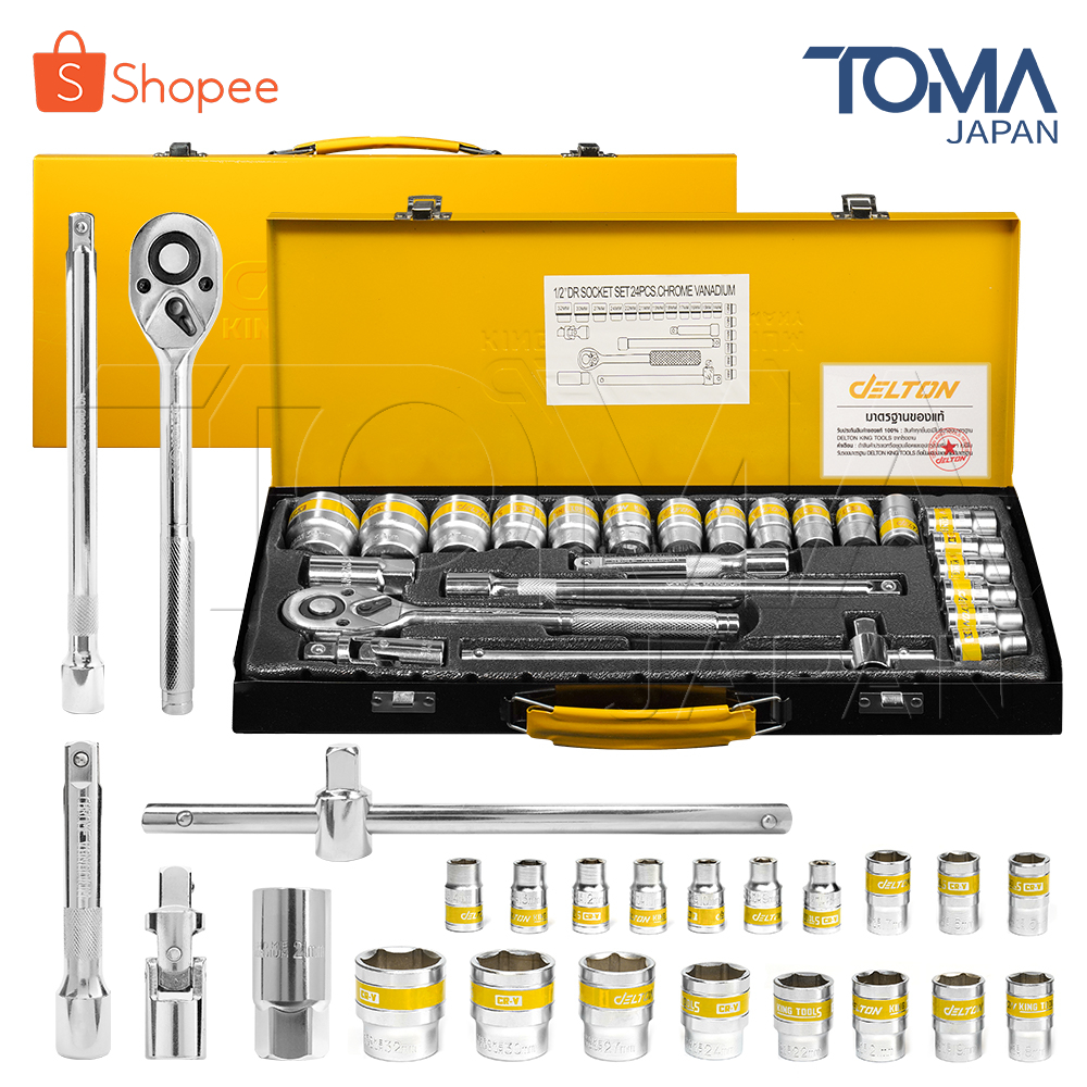 DELTON King Tools ชุดเครื่องมือ ประแจ ชุดบล็อก 24 ชิ้น ขนาด 1/2 นิ้ว (4
