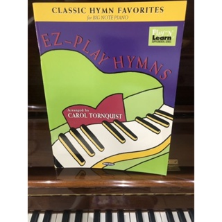 CLASSIC HYMN FAVORITES FOR BIG NOTE PIANO (HAL)