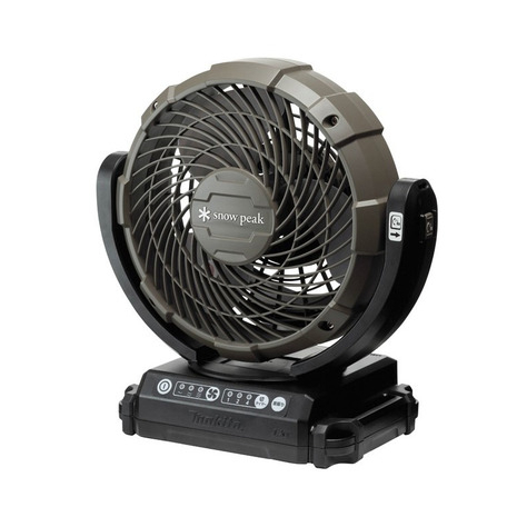 snow-peak-mkt-102-field-fan-สโนว์พีค-พัดลมพกพา-snowpeak-x-makita-ไม่รวม-battery-18v-เป็นอุปกรณ์แยกจำหน่าย