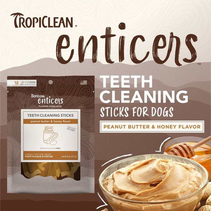 ขนมขัดฟันสุนัข-tropiclean-enticers-teeth-cleaning-sticks-รส-peanut-butter-amp-honey-บรรจุ-12-ชิ้น