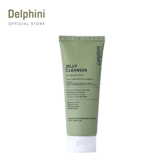 Delphini Jelly Cleanser with Anti-Acne Complex เจลล้างหน้าเนื้อเจลลี่ ช่วยลดความมัน