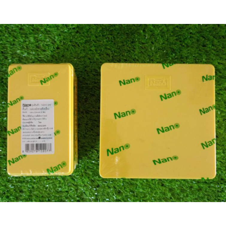 กล่องพักสาย-สีเหลืองยี่ห้อ-nano-ขนาด-2x4-nano-27y-และ-4x4-nano-44y